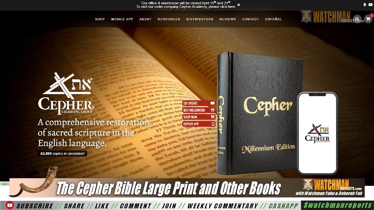 Библия Cepher с крупным шрифтом и другие книги — промокод: WATCHMAN, скидка 10% на покупку