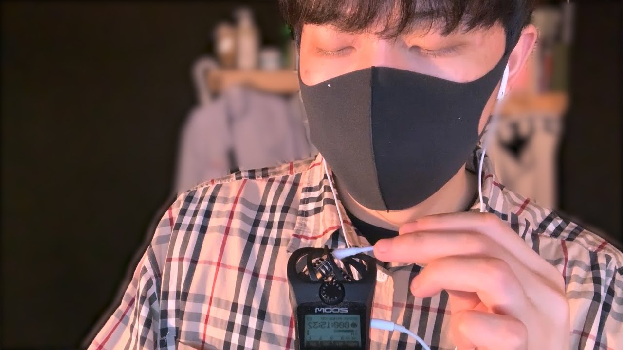 [남자 ASMR] 귀청소 유목민 여기 잠들다..