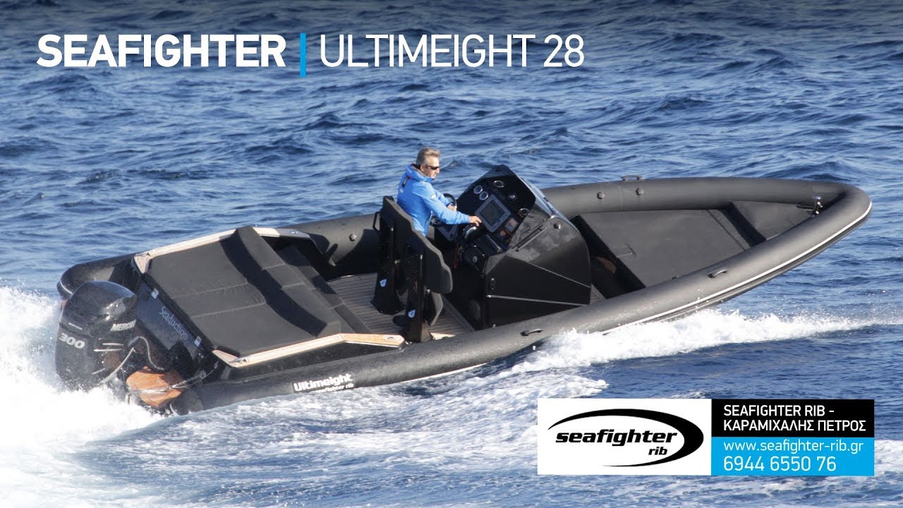 Φουσκωτό SeaFighter Ultimeight 28 | περιοδικό Boat & Fishing