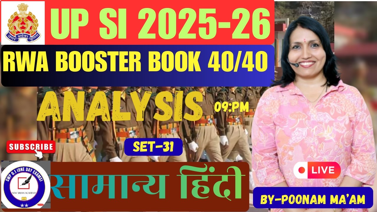 🚨 UP SI 2025-26 | RWA Booster Book 40/40 | Set-31 Analysis | सामान्य हिंदी | LIVE 09:00 PM 🚨