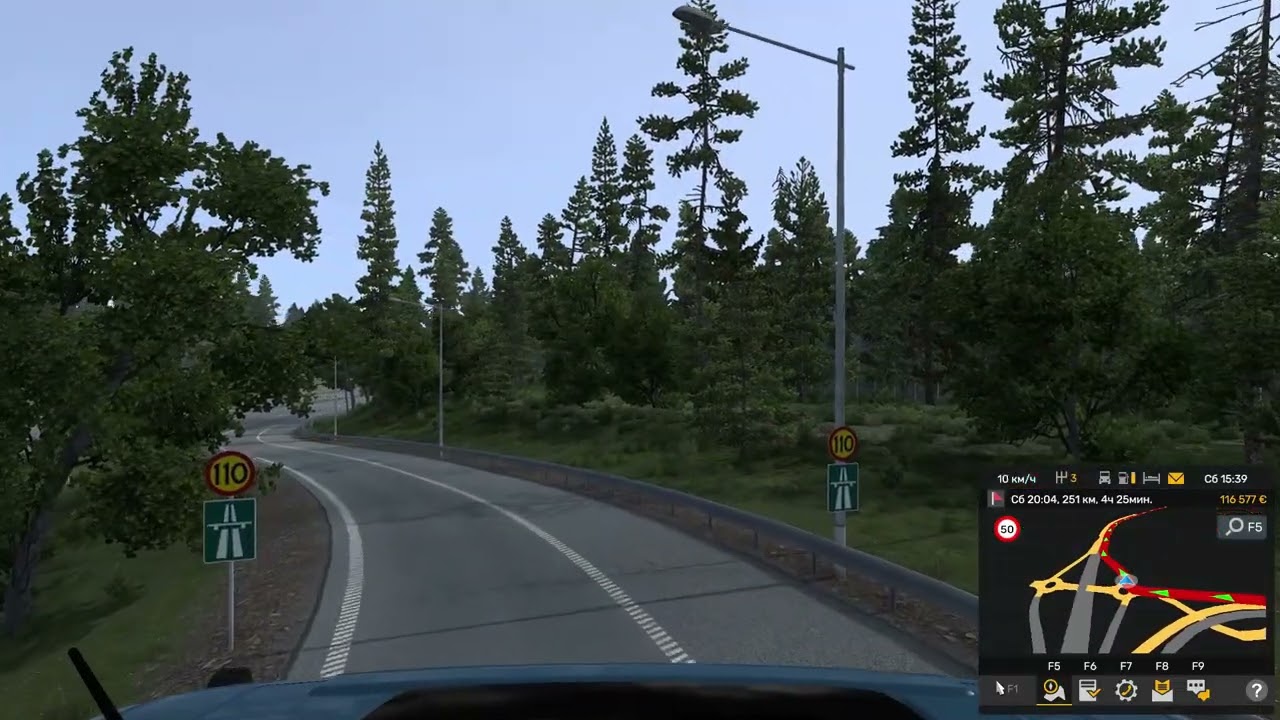 Sweden, Euro Truck Simulator 2, 1.57 update