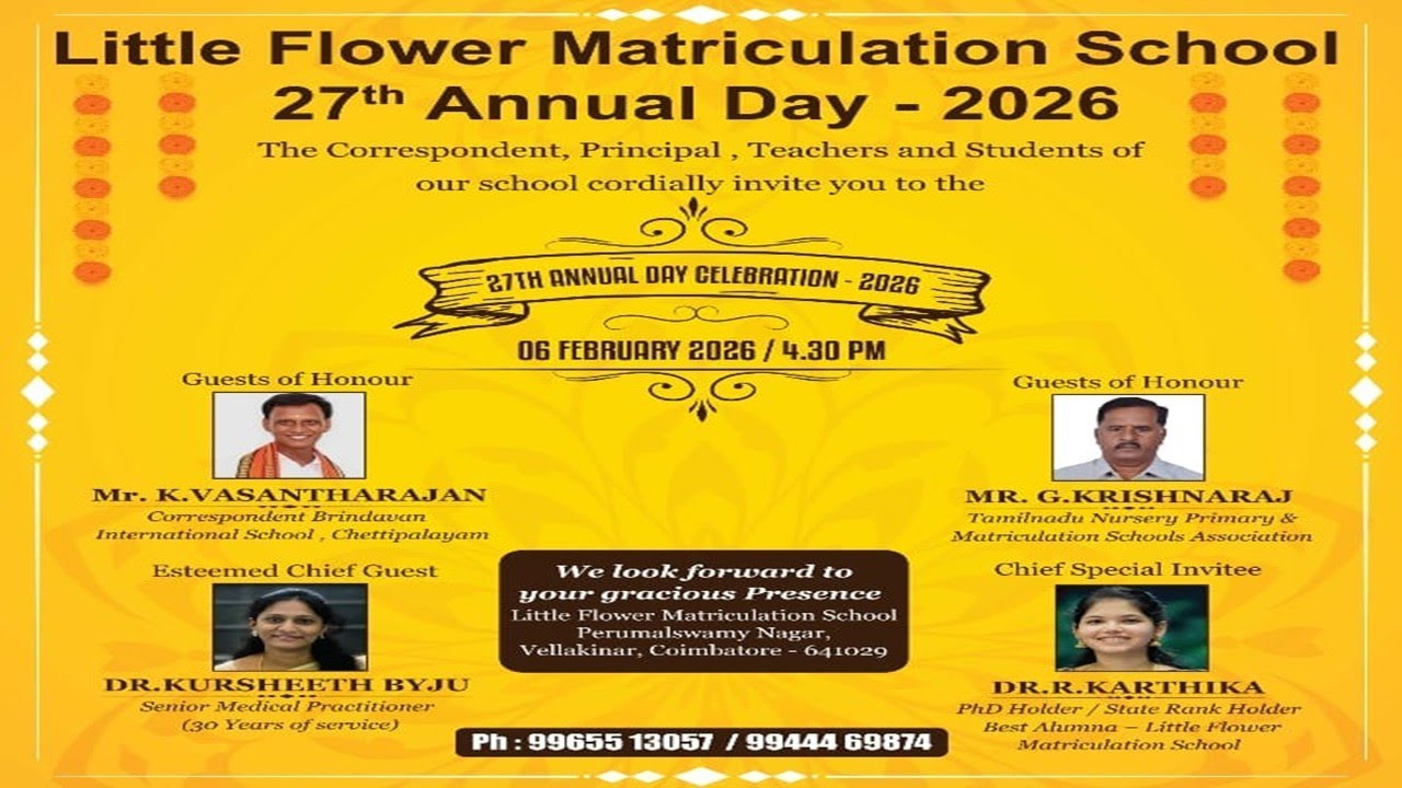 Little Flower Matriculation School 27th Annual Day - 2026 | 06.02.2026 | 04:30 PM