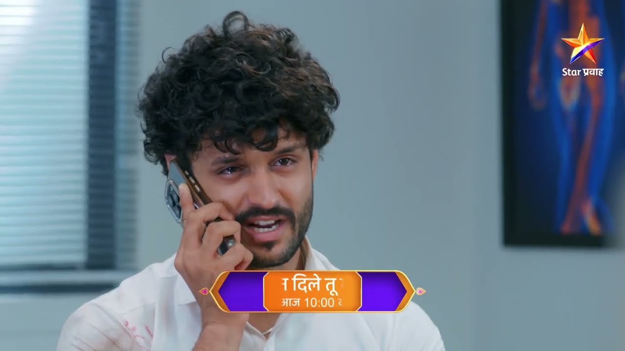 |वचन दिले तू मला | Today's Episode 55 | 10:00 PM