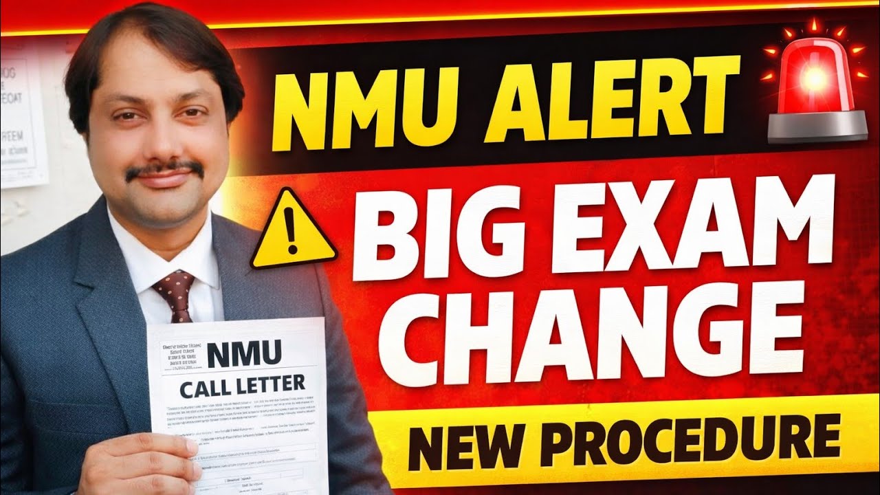 Nishter medical university call letter/ documents submission procedure/Big Change in exam #mdcat2025