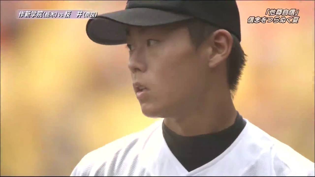 桜井高校(奈良代表)　甲子園初出場(信念をつらぬく夏)
