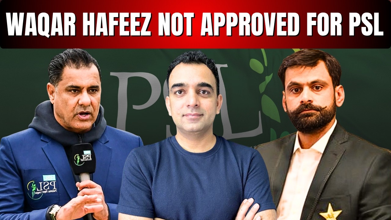 PCB not happy with Hafeez and Waqar criticism || More overseas Cricketers leaving PSL ||