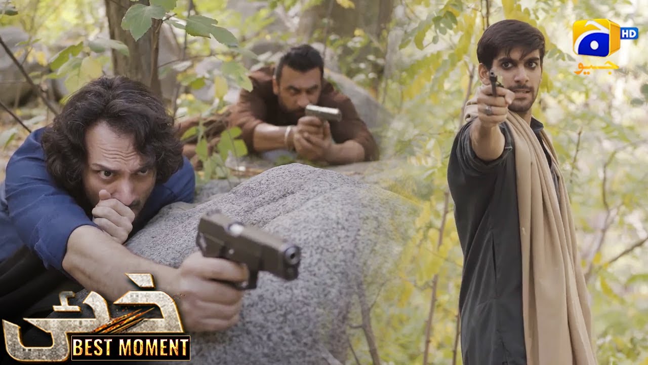 Khaie Episode 22 || 𝐁𝐞𝐬𝐭 𝐌𝐨𝐦𝐞𝐧𝐭 𝟎𝟒 || Durefishan Saleem - Faysal Quraishi || Har Pal Geo