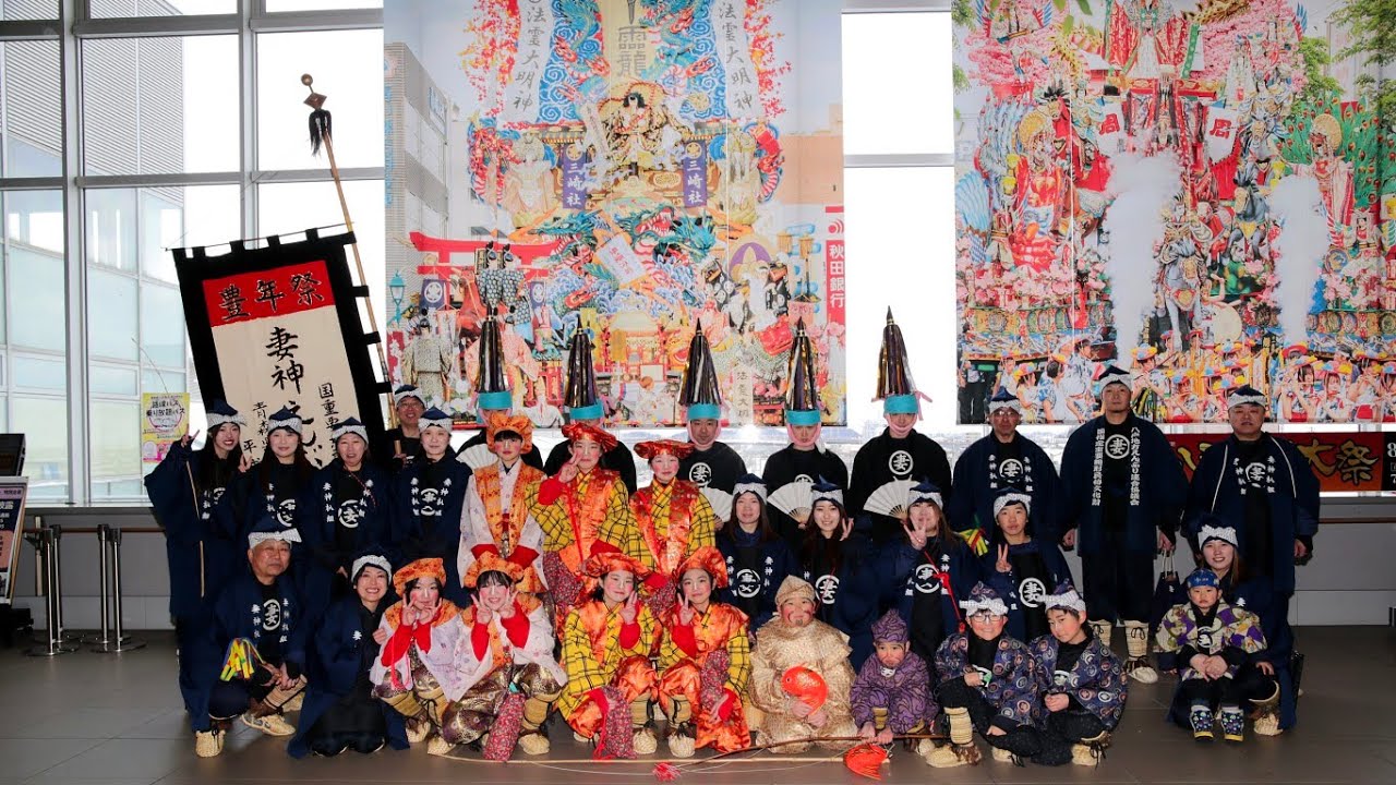 青森県・函館観光キャンペーン　妻ノ神杁組