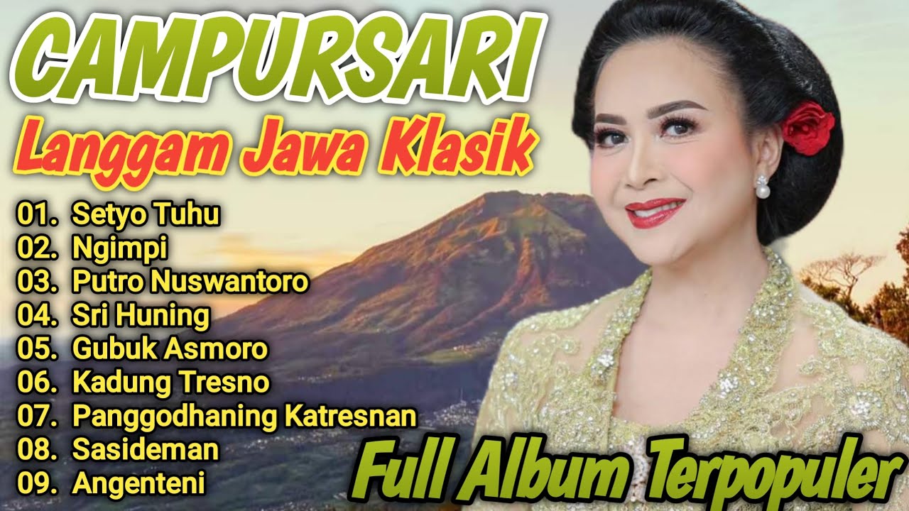 SPESIAL !!! LANGGAM CAMPURSARI PALING GAYENG FULL BASS GLERR || CAMPURSARI PALING ENAK
