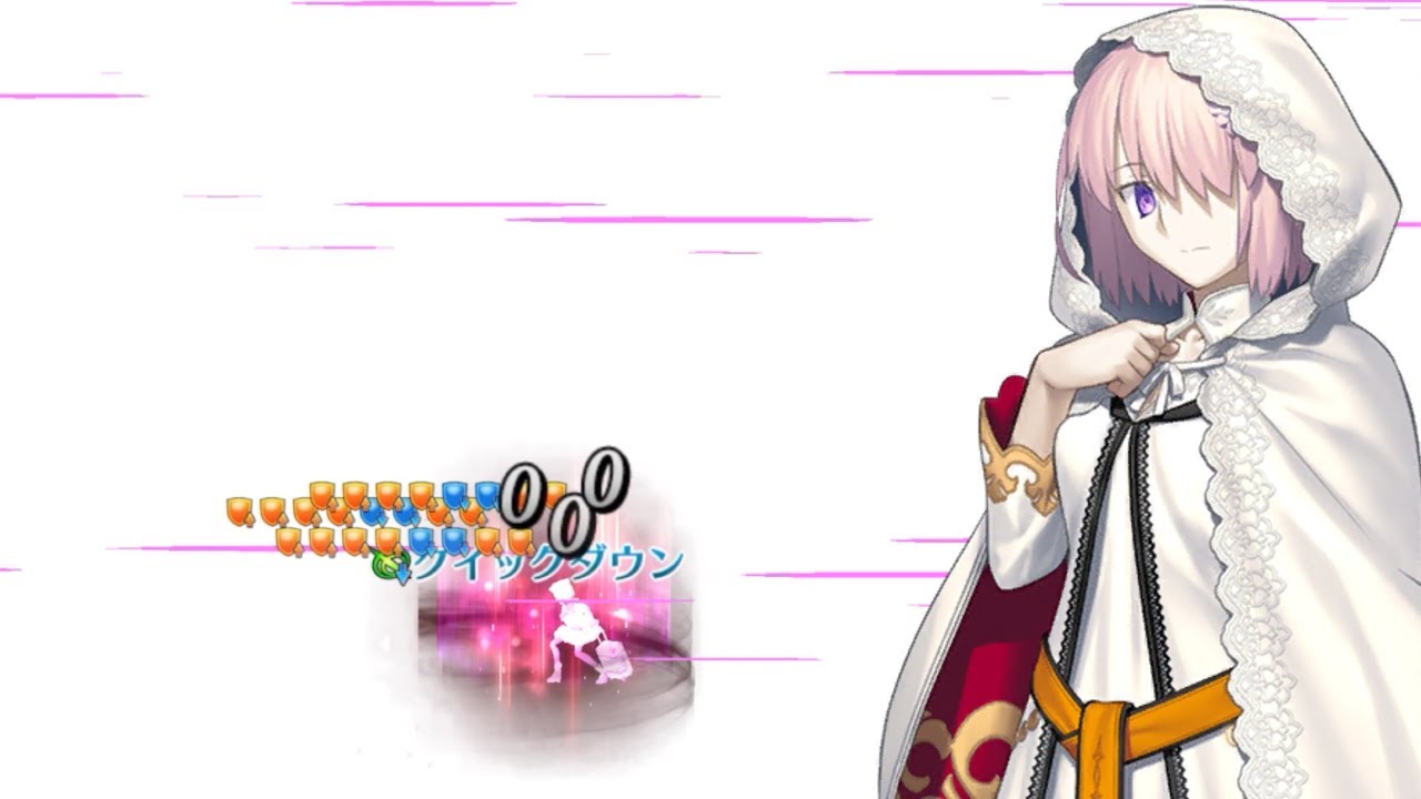 [FGO] Goetia vs Mash SOLO