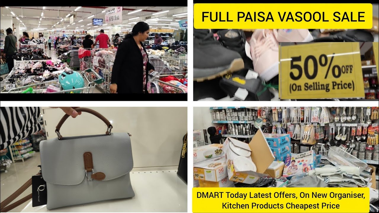 🚨 Dmart Monsoon Sale Cheapest Price