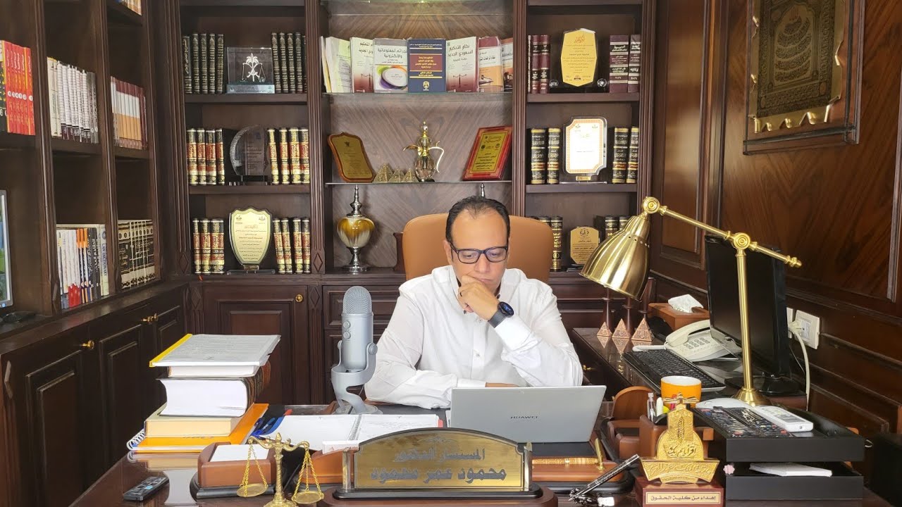 الحلقة|3| شركات | متى سيطبق نظام الشركات السعودي الجديد.