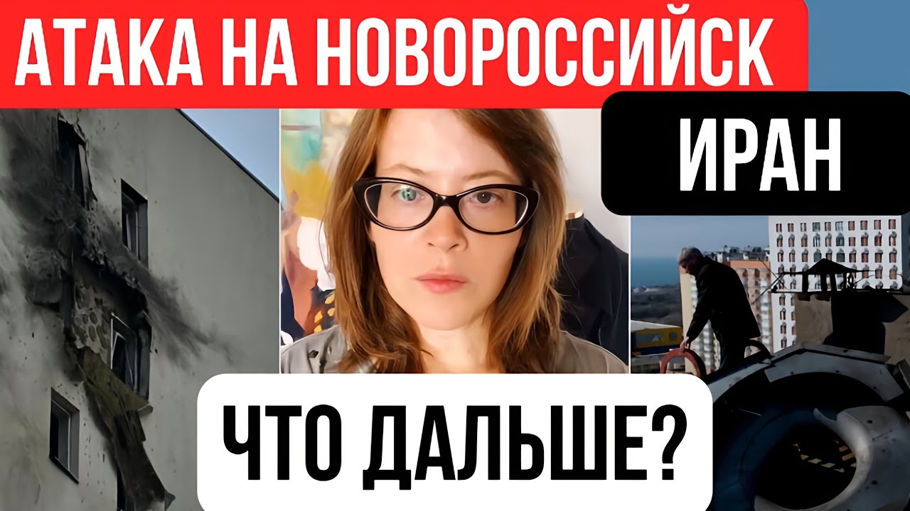 Иранцы благодарят Трампа