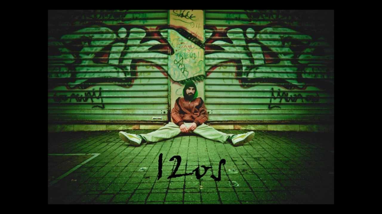 12ος Πίθηκος Εικόνες