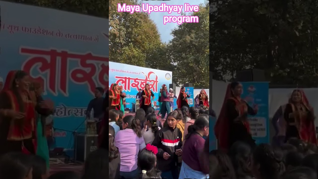 #song