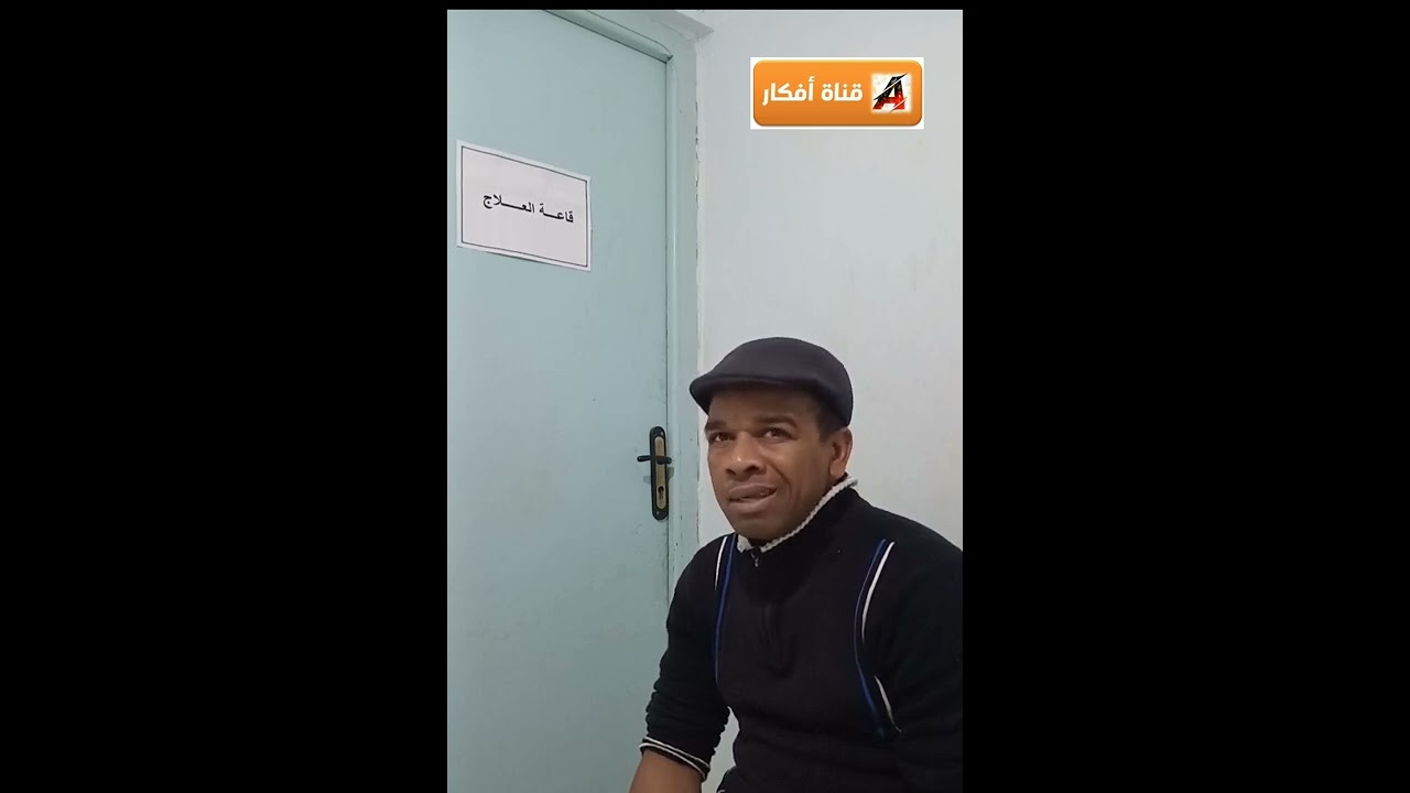 من كان يؤمن بالله واليوم الاخر فليقل خيرا او ليصمت