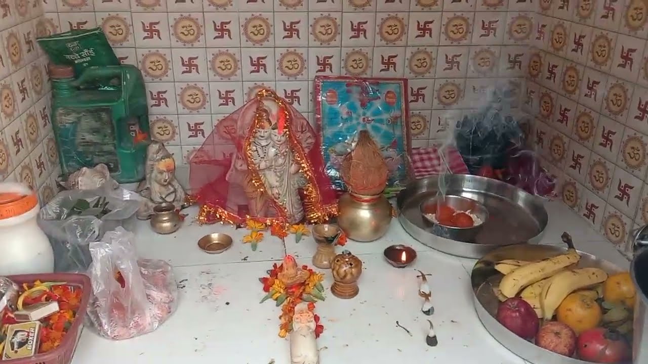 शिव चर्चा काशुरुआत