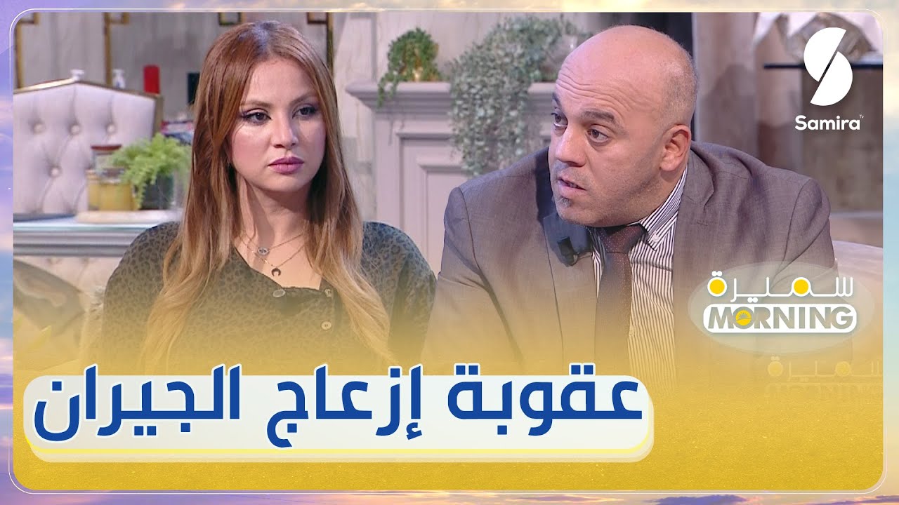بالقانون 