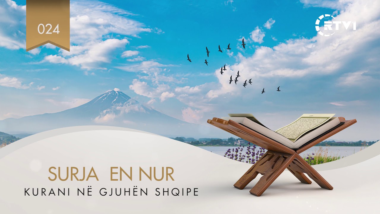 024  En Nur - Kuptimi i Kuranit në gjuhën shqipe