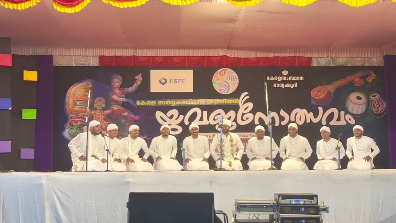 Kerala University Yuvajanolsavam 2022  Vattappattu : 1st Place to Our Team University College Tvm