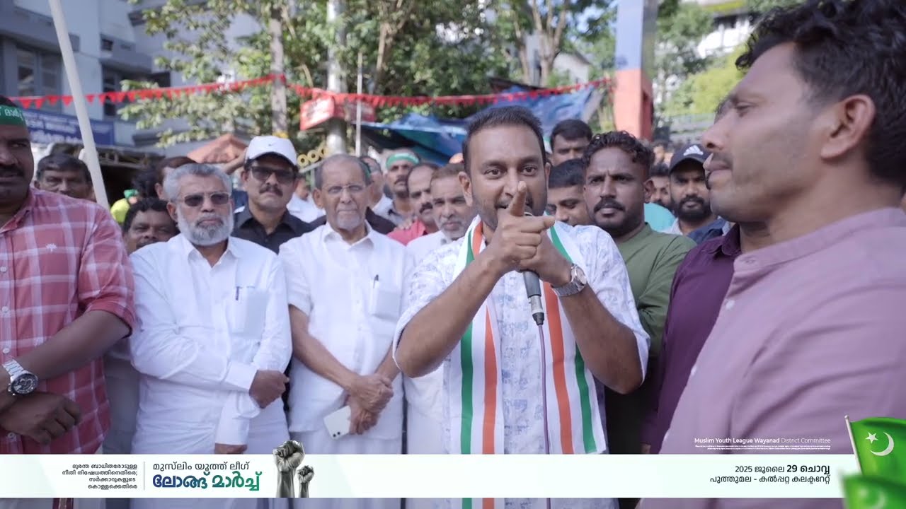 ''നിന്നെയൊക്കെ ഞങ്ങൾ നോക്കി വെച്ചിട്ടുണ്ട് '' ആ മാധ്യമപ്രവർത്തകനോട് പികെ ഫിറോസ് I Myl Long March