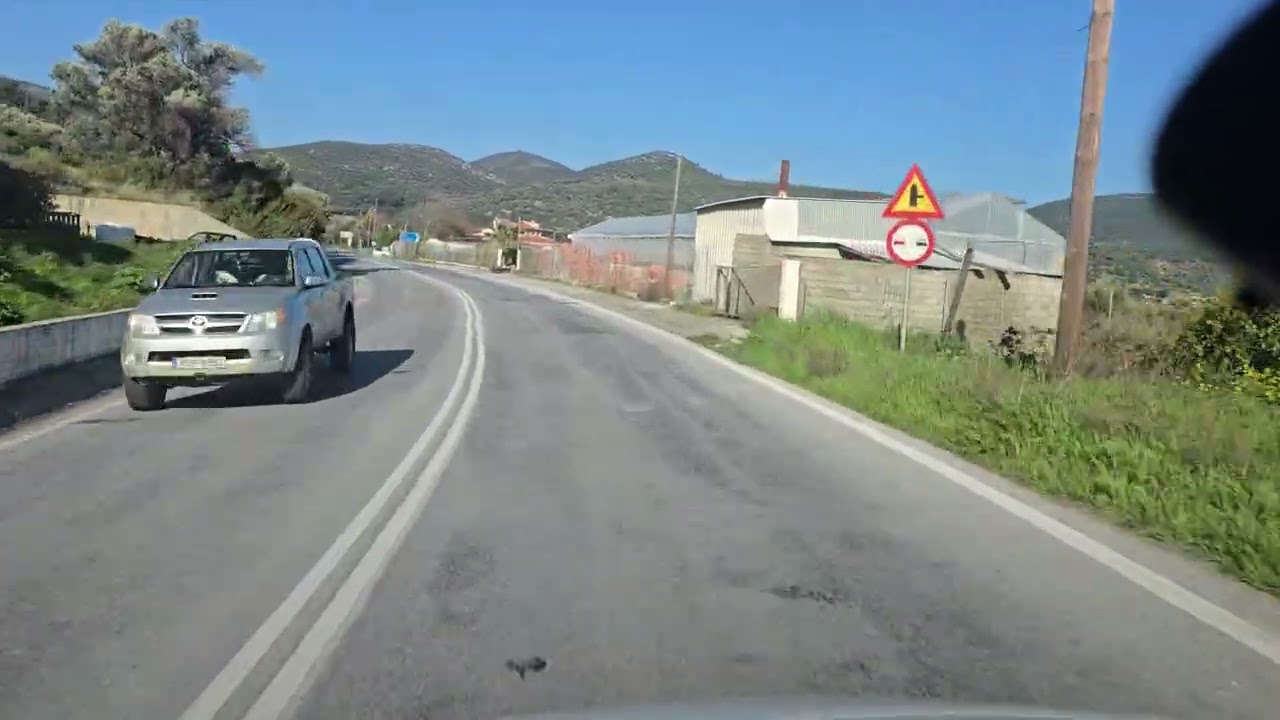 Με το Φωφάκι πάμε βαθύ Σάμου 