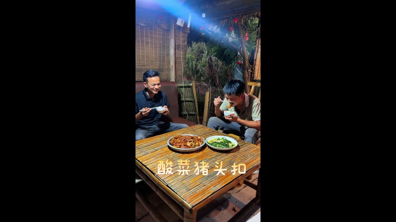 广西猪头扣 肥而不腻太美味了#2025第三只眼看中国 #青年创作者成长计划 #创作者扶持计划 #2025新农人计划