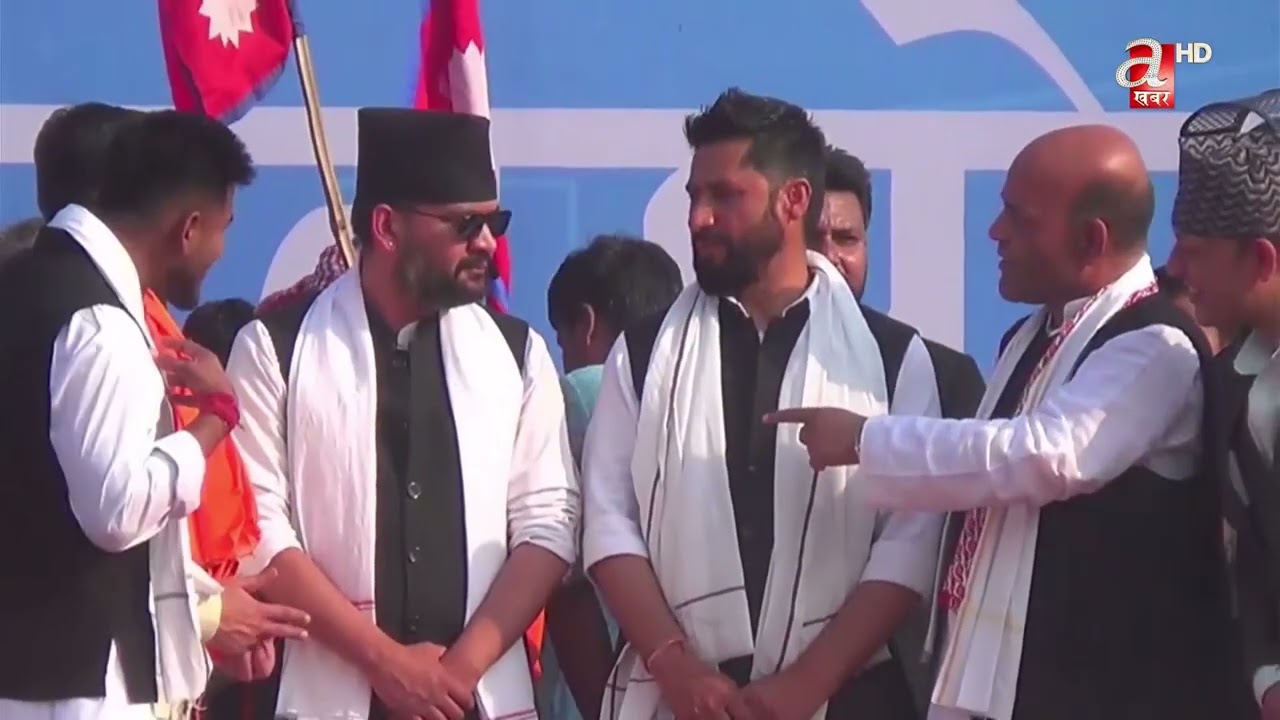 रास्वपाको आगामी पाँच वर्षका लागि नागरिक करारनामा सार्वजनिक