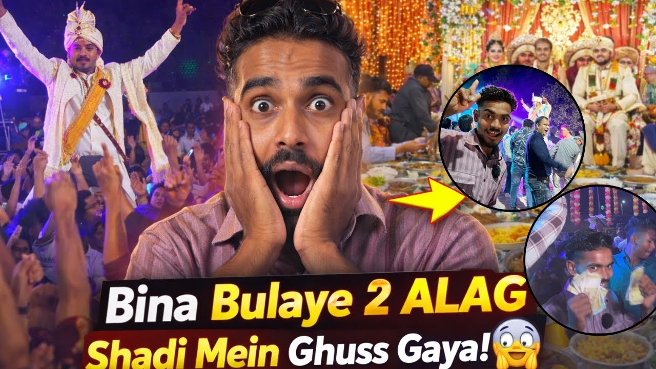 Bina bulaye shadi me 😂full nachna khana pina 😱|| uninvited, Sadi prank ￼