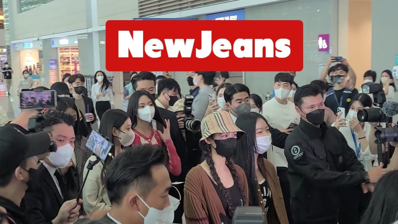 NewJeans(뉴진스) Departure for KCON Saudi arabia