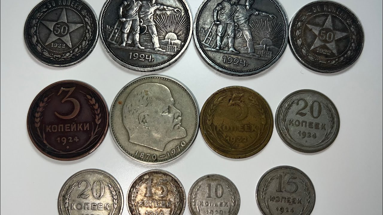 Очередная покупка монет советов