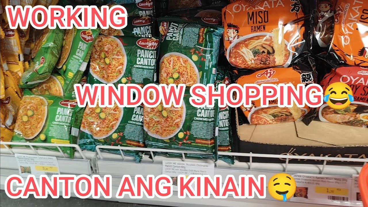 SULITIN NATIN HANGGANG SA DULO