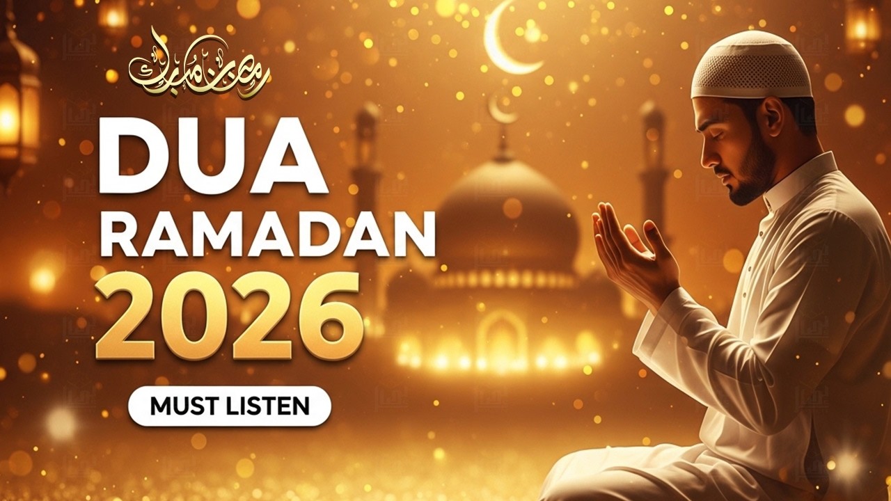 RAMADAN DUA FOR MIRACLES 2026 ✨ | Open Every Closed Door | Alaa Aqel | #ramadan2026