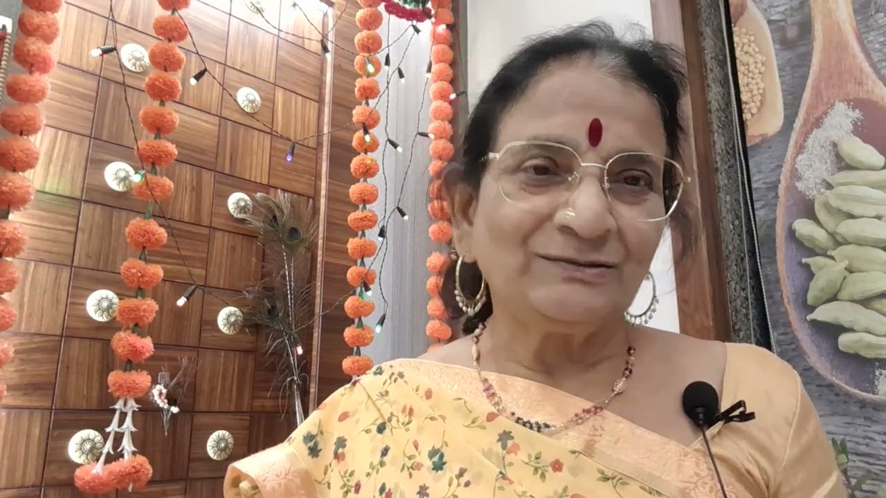 देवघरातील समई