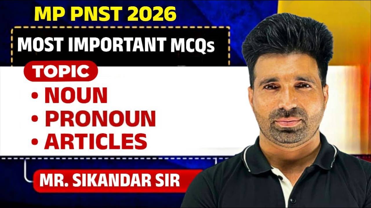 PNST 2026 | ENGLISH FREE LIVE MCQS CLASSES | BSC NURSING ENTRANCE EXAM | NURSING COACHING IN INDORE