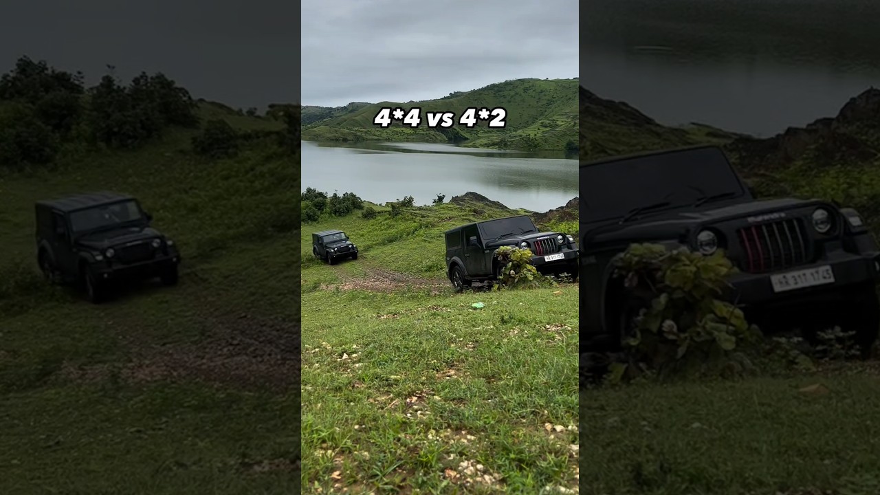 Thar 4&times;4 vs 4&times;2 #mahindra #suv #youtubeshorts #dailyshorts #viralvideo ##trending #whatsappstatus