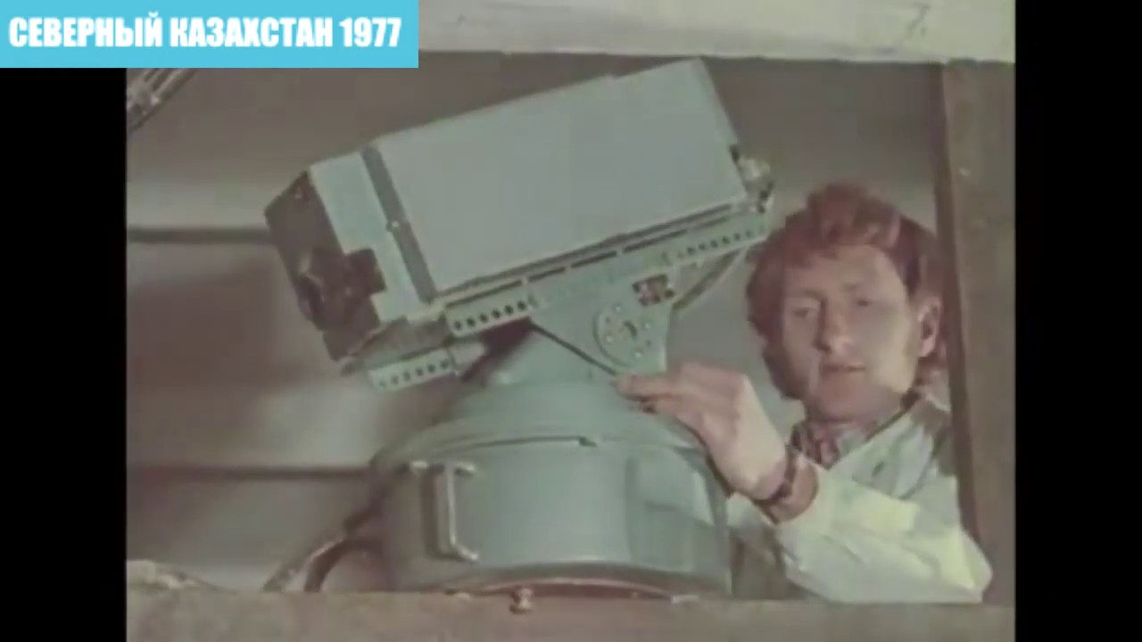 Токушинский совхоз 1977