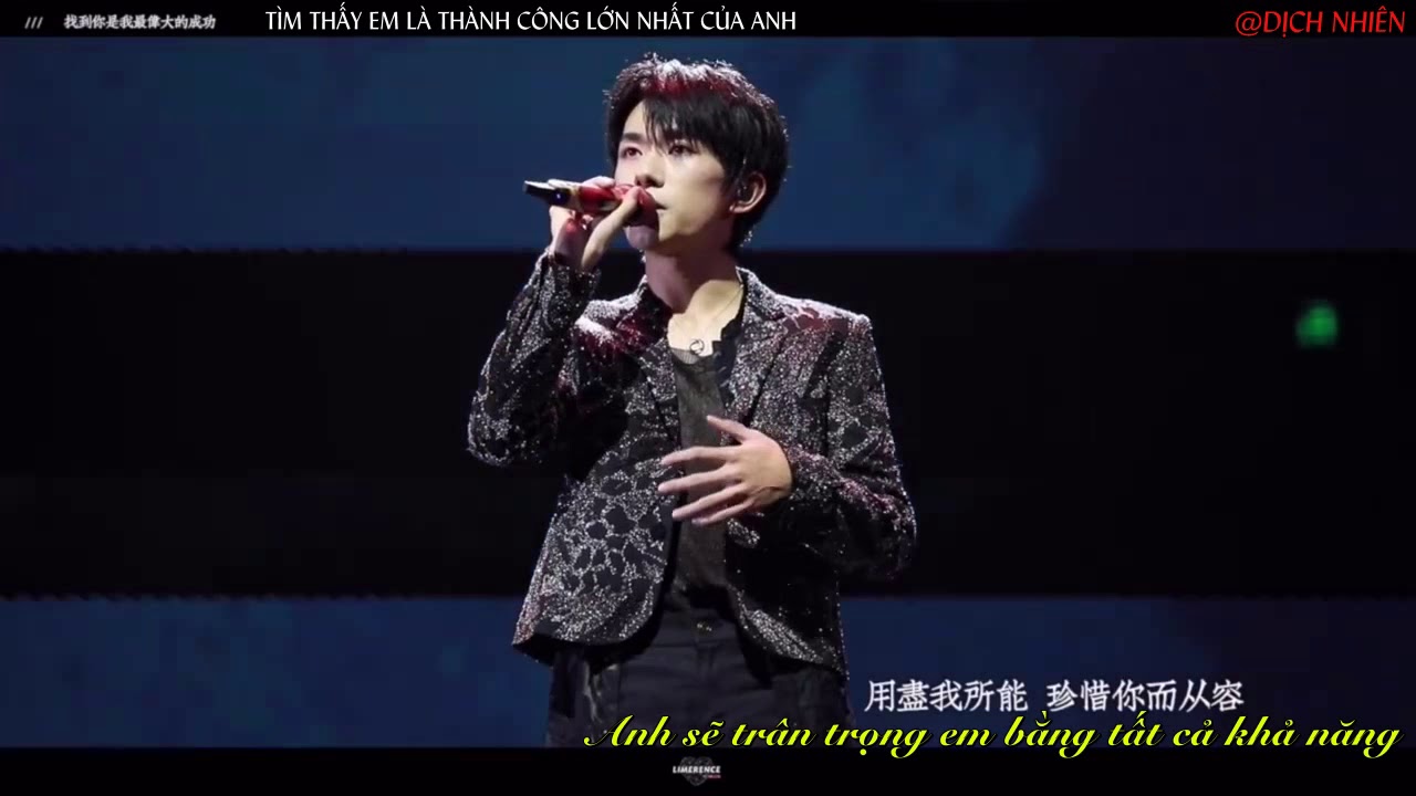 [Vietsub/ Fancam by @LIMERENCE1128] TÌM ĐƯỢC EM LÀ THÀNH CÔNG LỚN NHẤT CỦA ANH