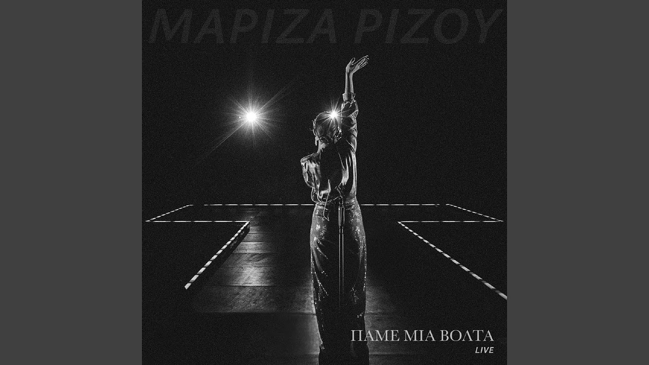 Pame Mia Volta (Live)