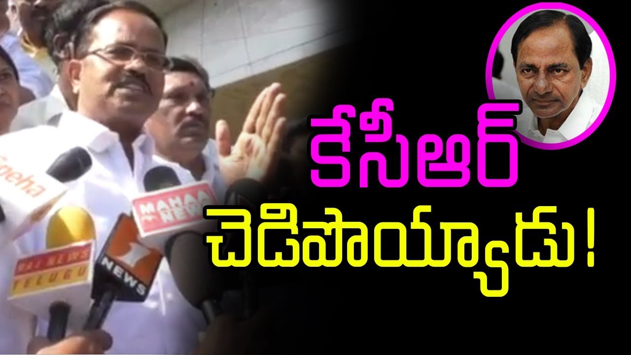 CM KCR Neglected Telangana Poets In Telugu Mahasabhalu - Motkupalli Narasimhulu | IndionTvNews