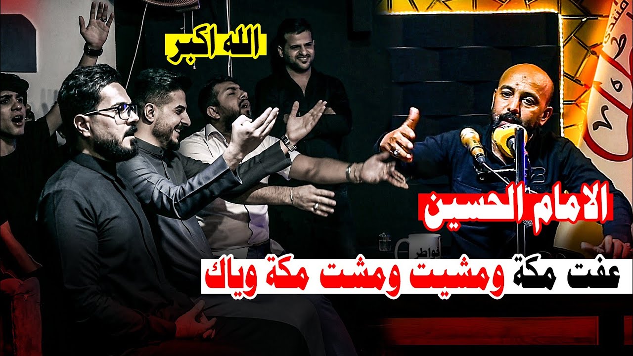 ترك الشعر لسنوات وعاد من خلال  خواطر/الشاعر الكبير احمد الهلالي يزلزل الجمهور بقصيدة كبيرة/خواطر