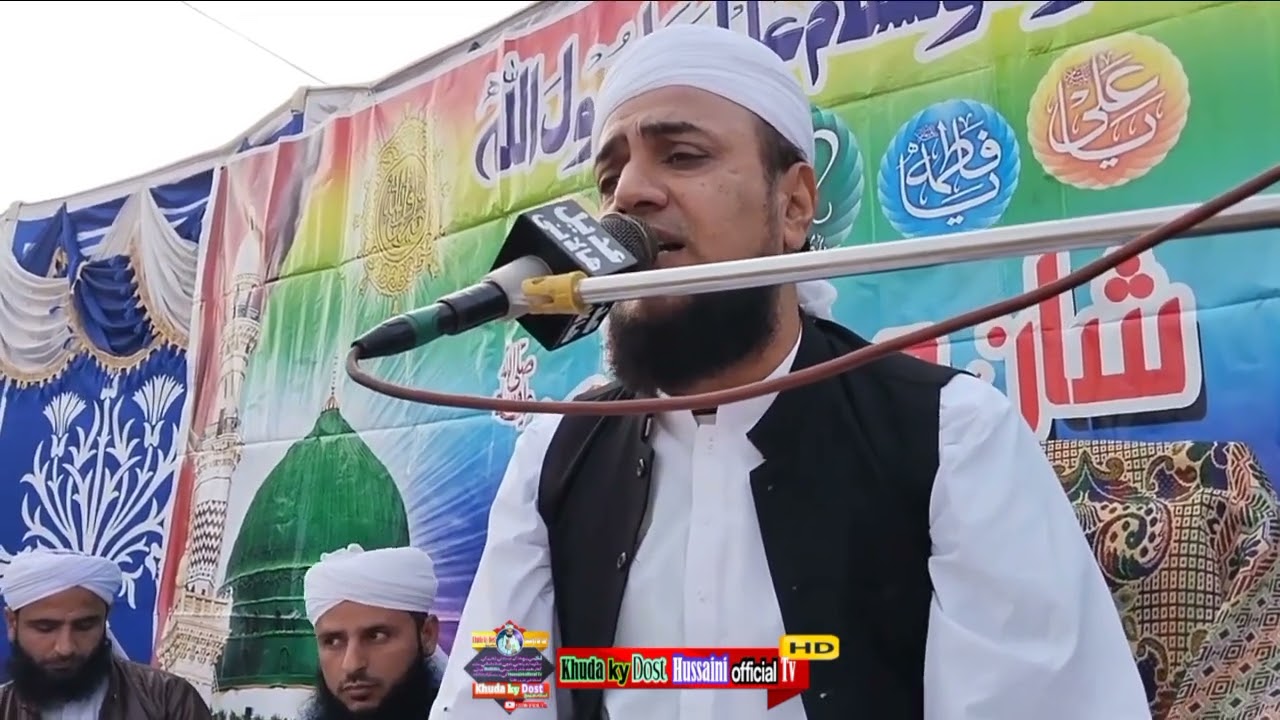عشق اوھان جي سھڻا محمد. وڪيل احمد پنهور طاھري