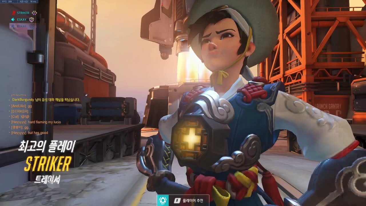 OW LEAGUE MVP STRIKER TRACER GAMEPLAY! POTG! [ OVERWATCH SEASON 24 TOP 500 ]
