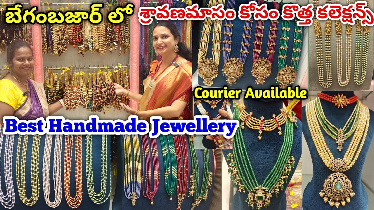 #begumbazar latest beads jewellery collection with price #beads #beadsjewellery #handmadejewellery
