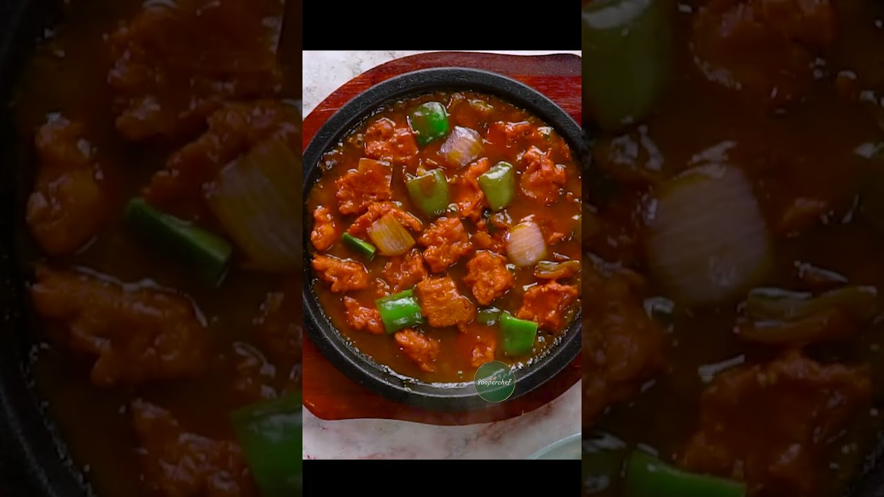 Sizzling Chicken Manchurian Restaurant Style