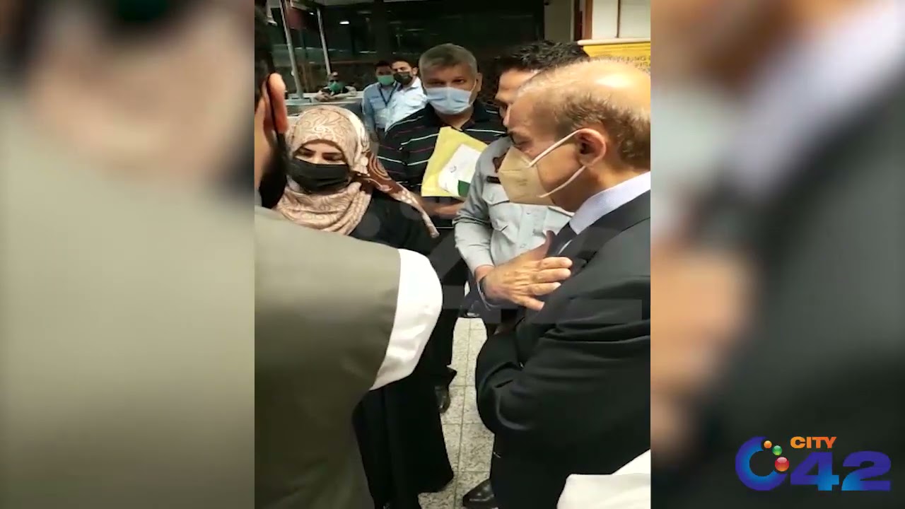 Immigration Department and FIA Stopped Shahbaz Sharif On Airport