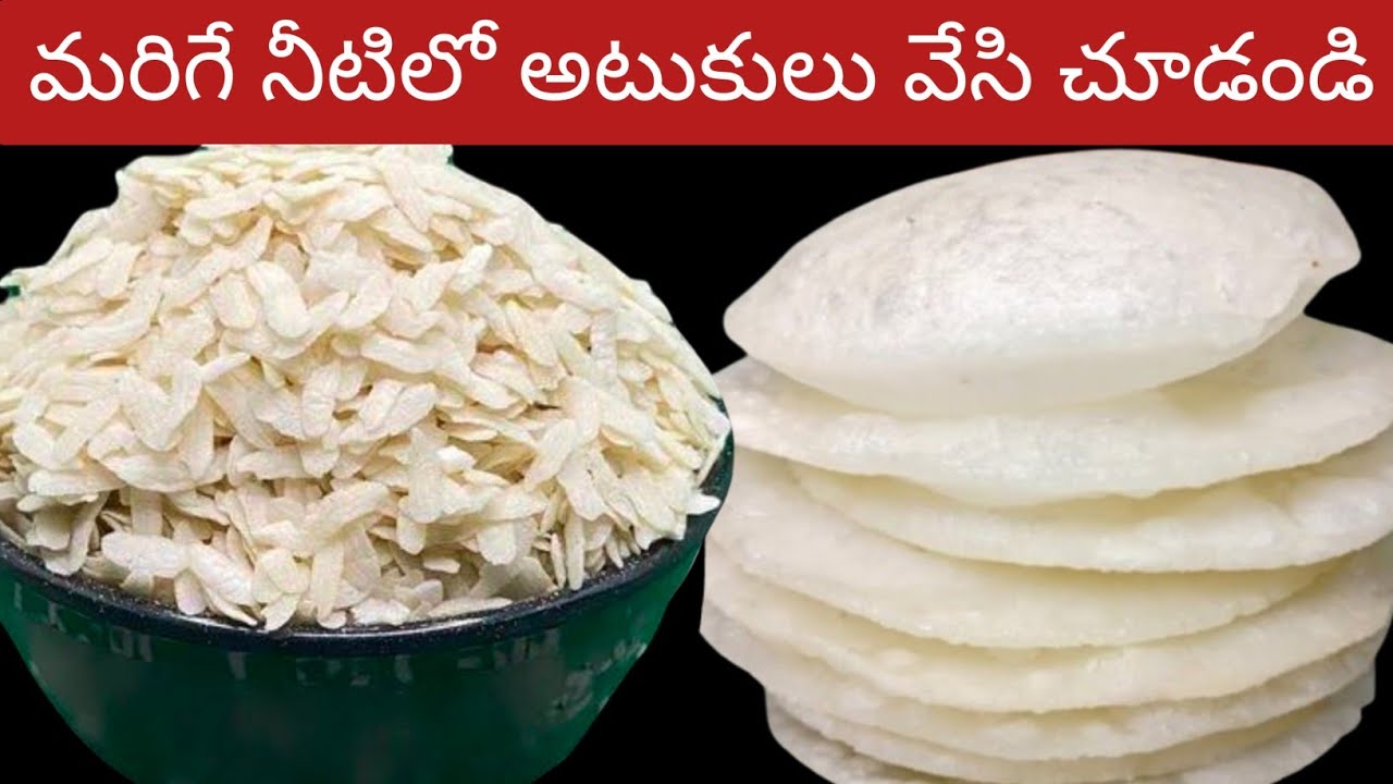ఈ విషయం తెలియక ఇన్ని రోజులు ఎంత కష్టపడ్డామో kitchen tips | poori recipe 