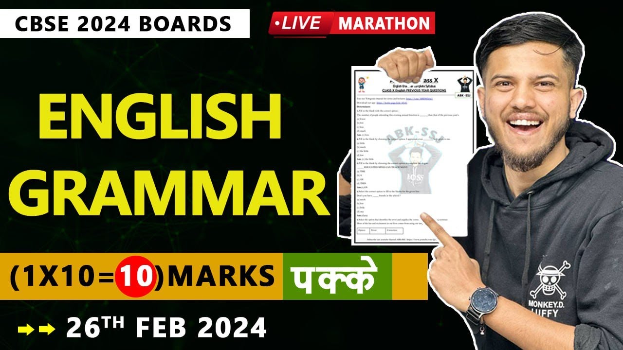 Class 10 English Grammar One Shot 🔥 || English Grammar Class 10 || Marathon Class 10 English ||