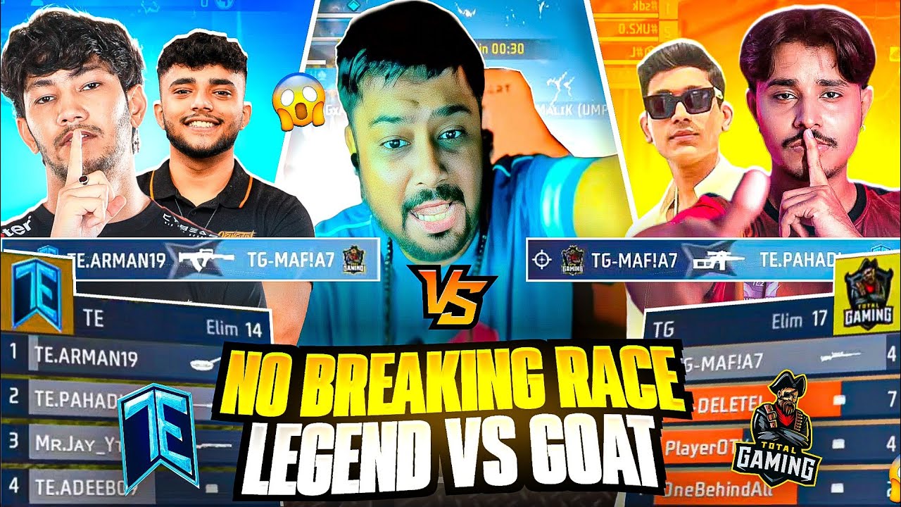 17Kills TG Vs Team Elite 14Kills  | what is happening ? । Rocky & Rdx highlights