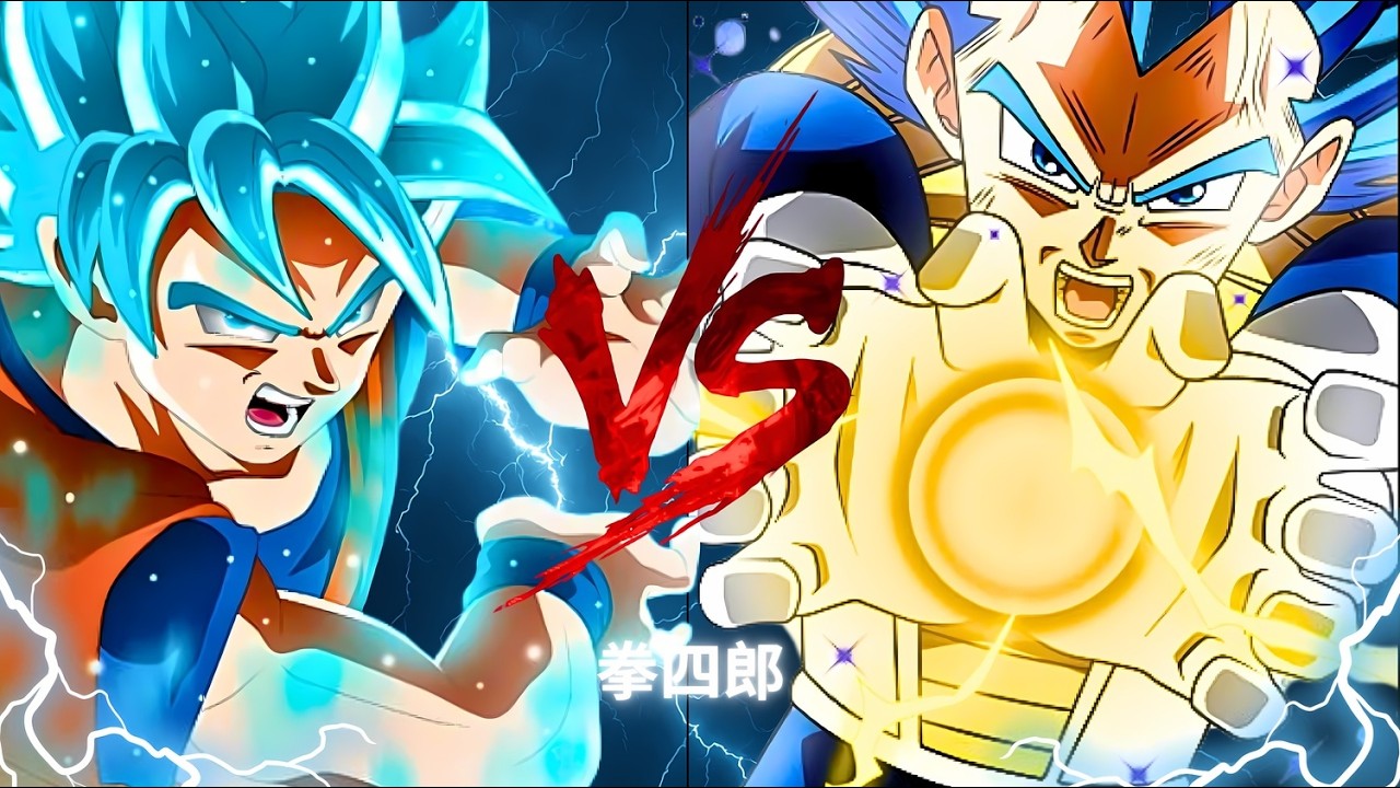 WHO IS STRONGER?! GOKU vs VEGETA (SSJ BLUE) 💥 4K MUGEN